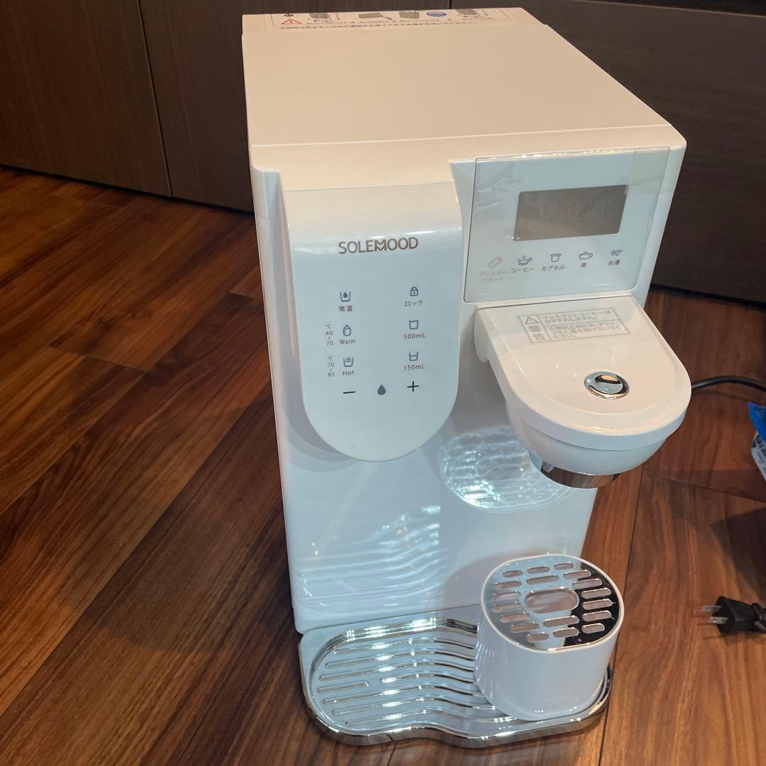 SOLEMOOD 浄水型ウォーターサーバーPURE 中古