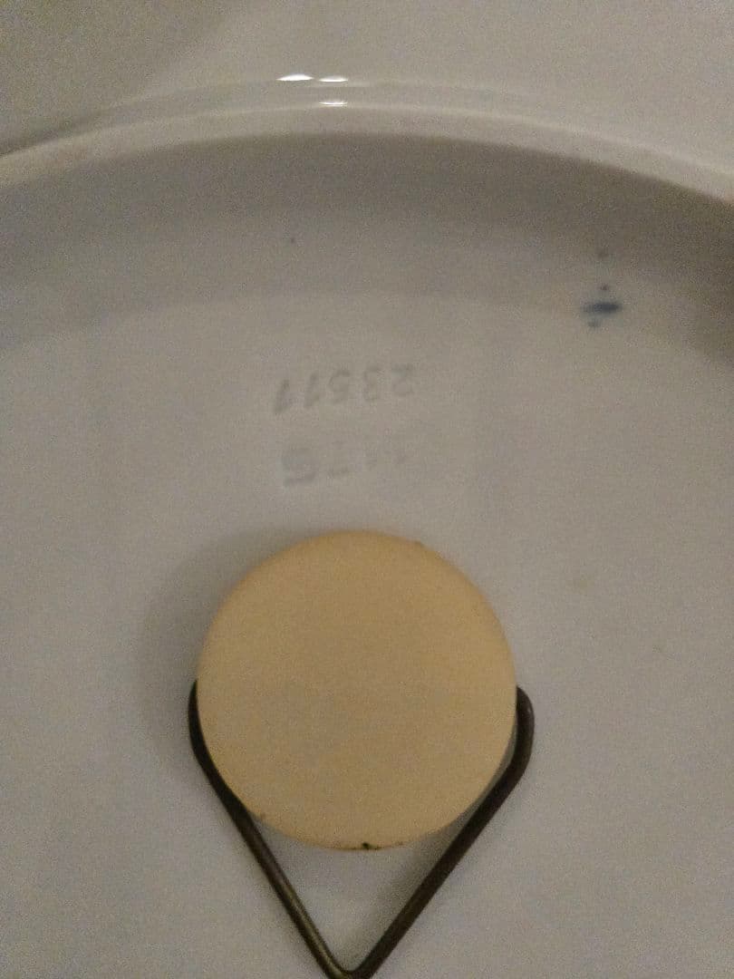 マイセン　イヤープレート 　1996年