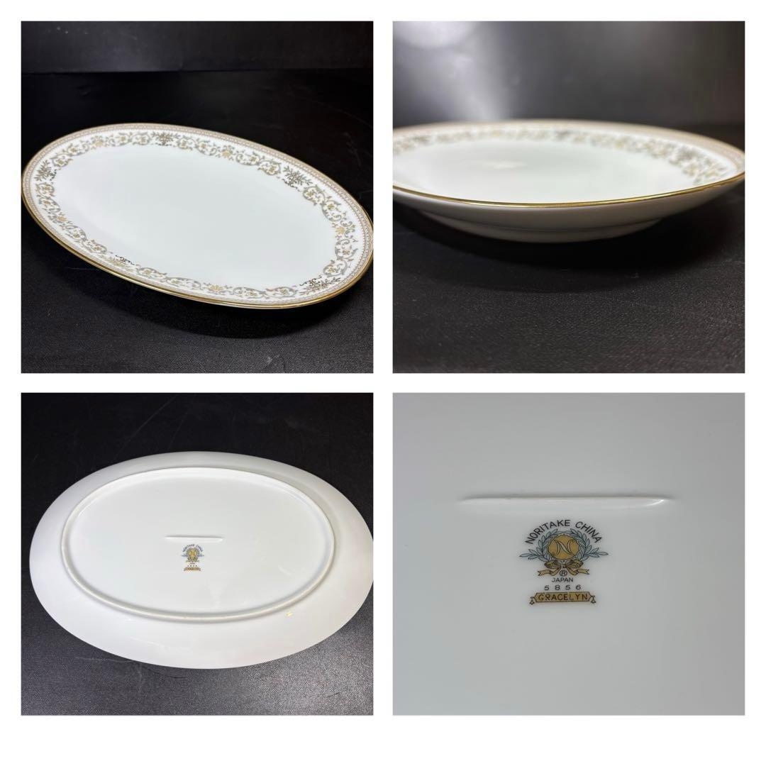 【美品】　オールドノリタケ　GRACELYN 34点