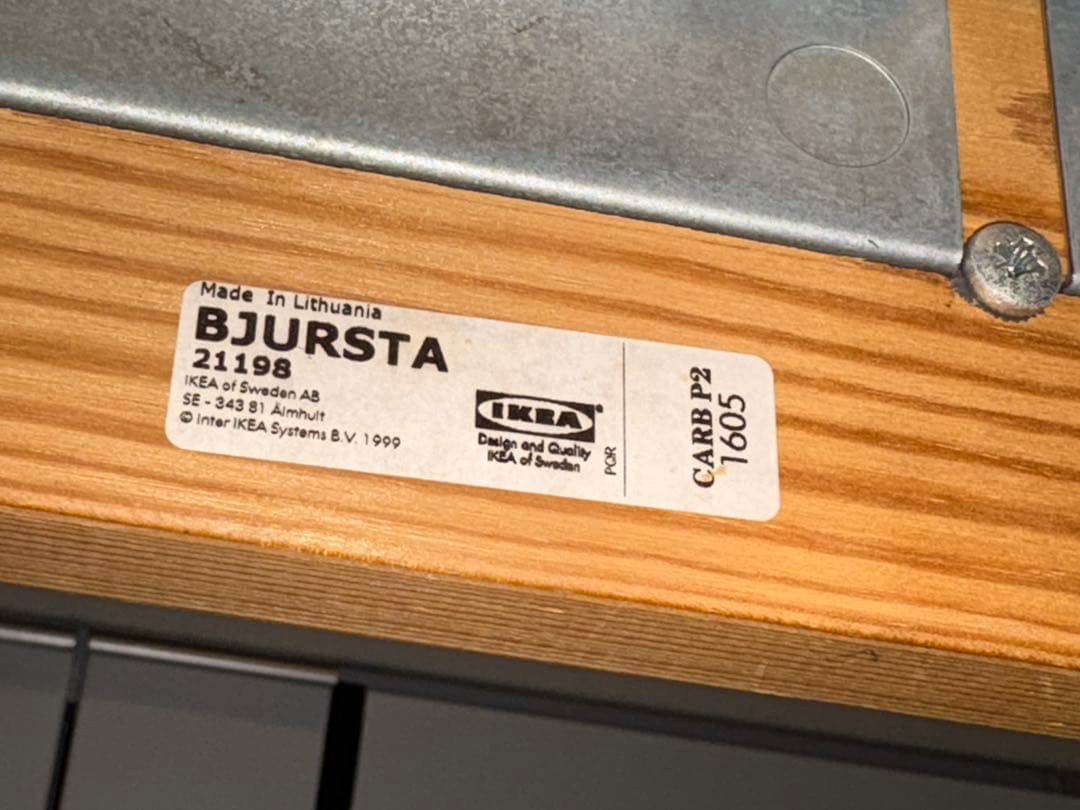 IKEA BJURSTA 伸縮可大型木製ダイニングテーブル