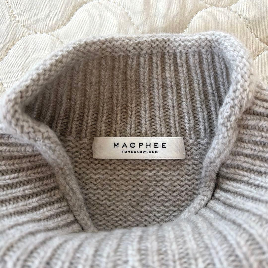 【美品】トゥモローランド ✴︎ラムカシミヤビルドネックプルオーバー グレー