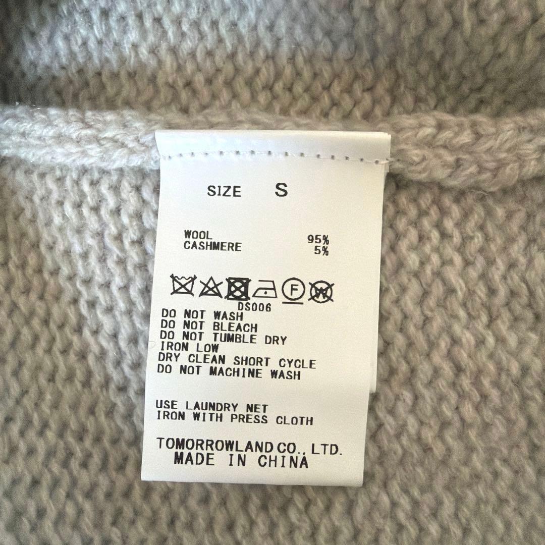 【美品】トゥモローランド ✴︎ラムカシミヤビルドネックプルオーバー グレー