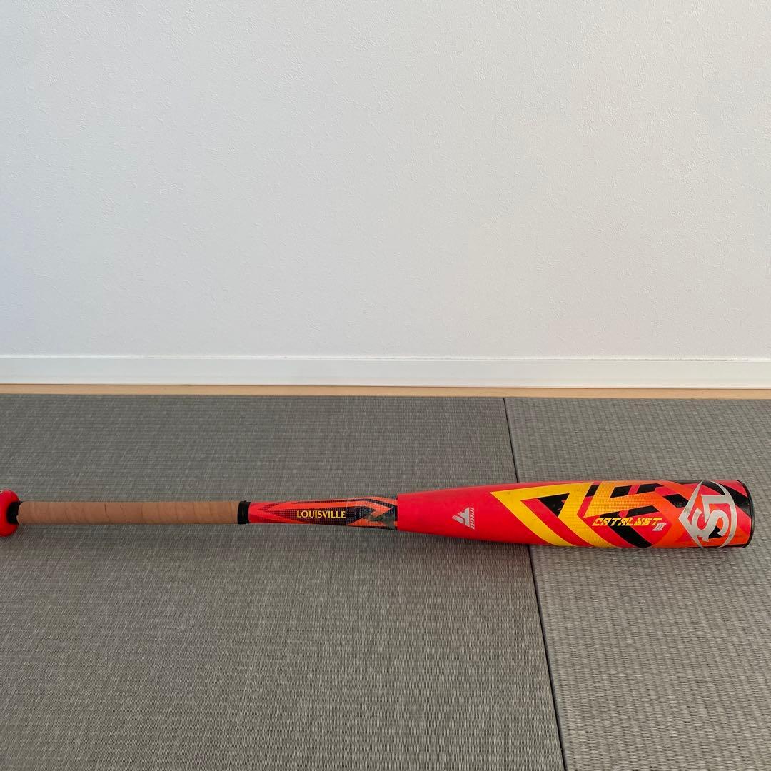 RyuRyu　カタリスト3TI ミドル　少年軟式バット 2023年モデル