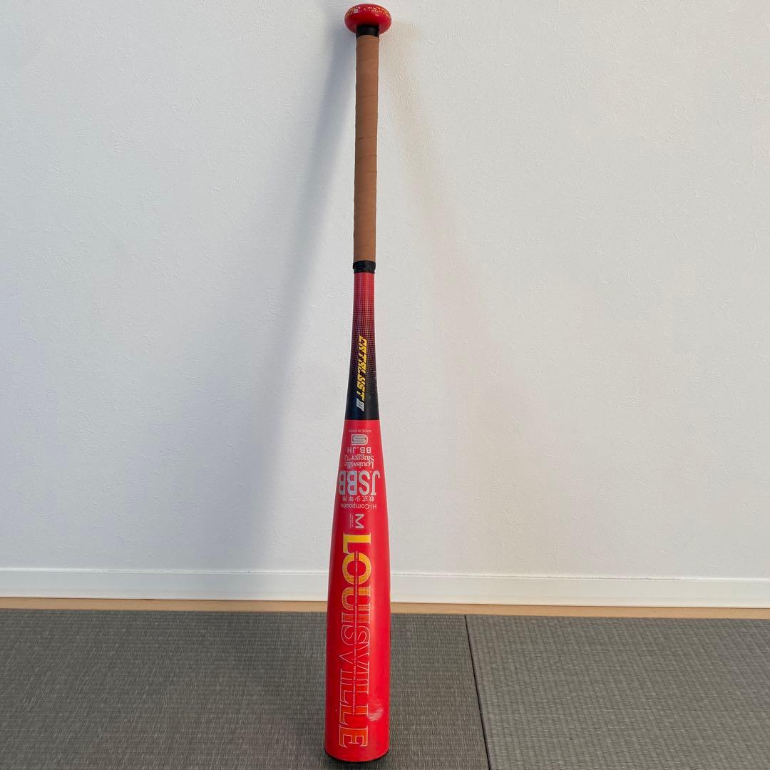 RyuRyu　カタリスト3TI ミドル　少年軟式バット 2023年モデル