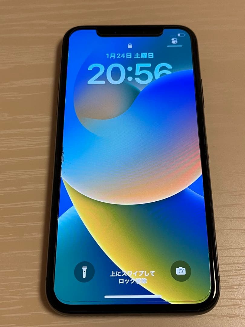 iPhone X スペースグレー 本体 64GB SIMフリー