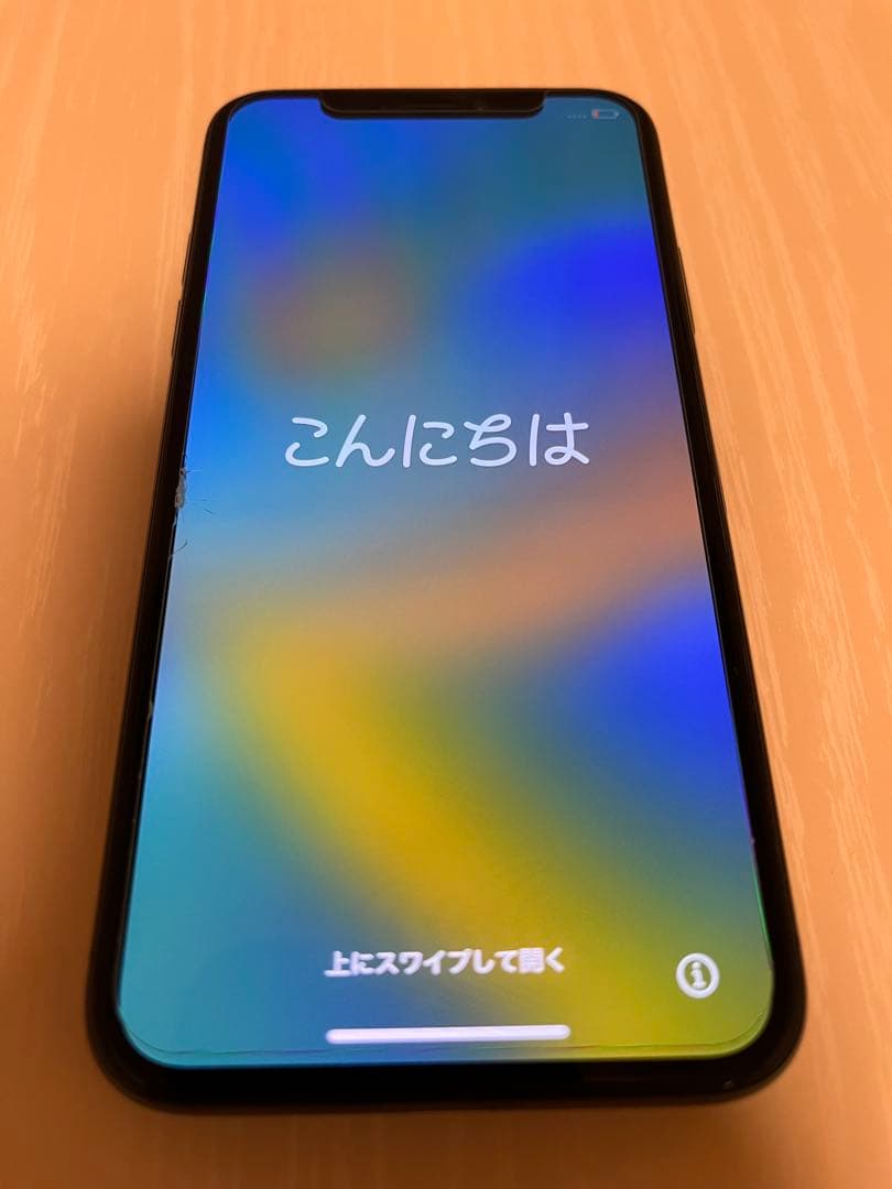iPhone X スペースグレー 本体 64GB SIMフリー