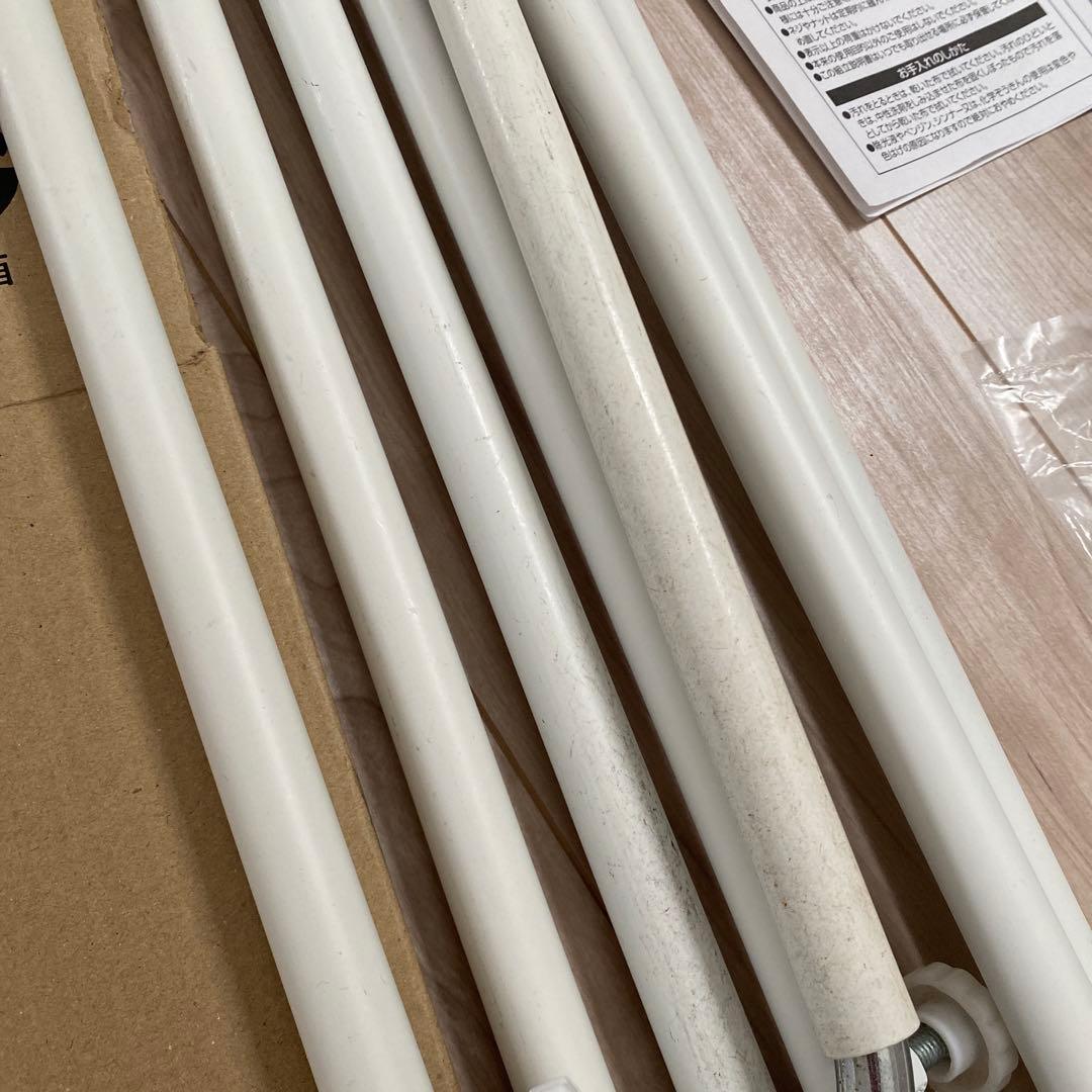 伸縮ランドリーラック　白