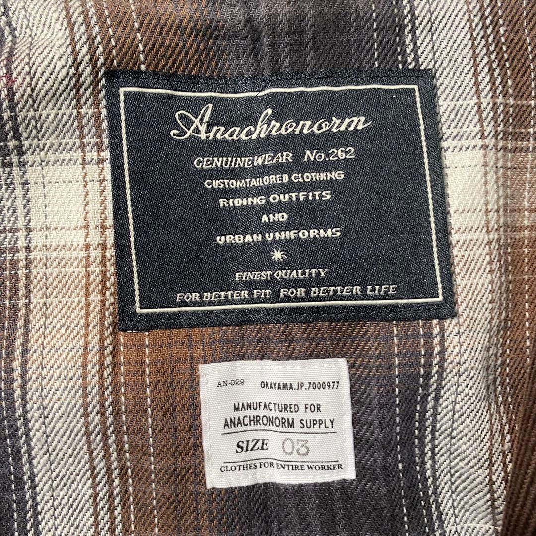 【美品】アナクロノーム　ステンカラーコート　裏地 フランネル＆オンブレ　サイズ3