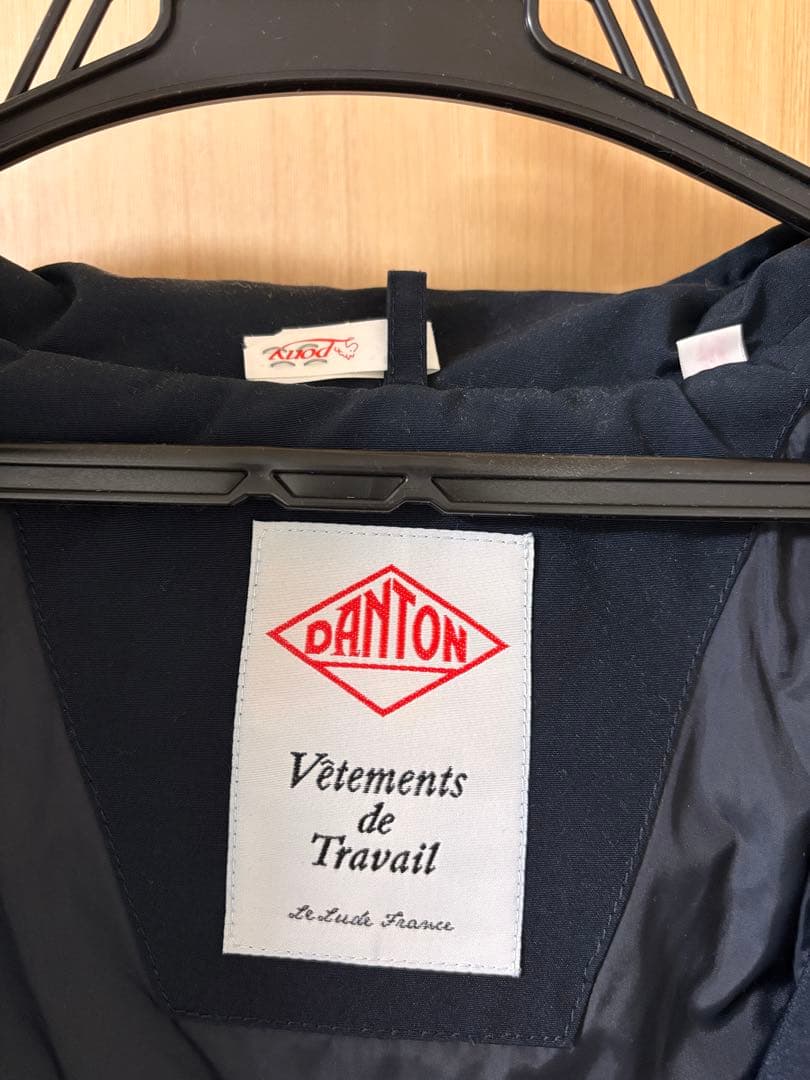 【スーミン】美品 DANTON ダントン 定番 ロングダウンコート