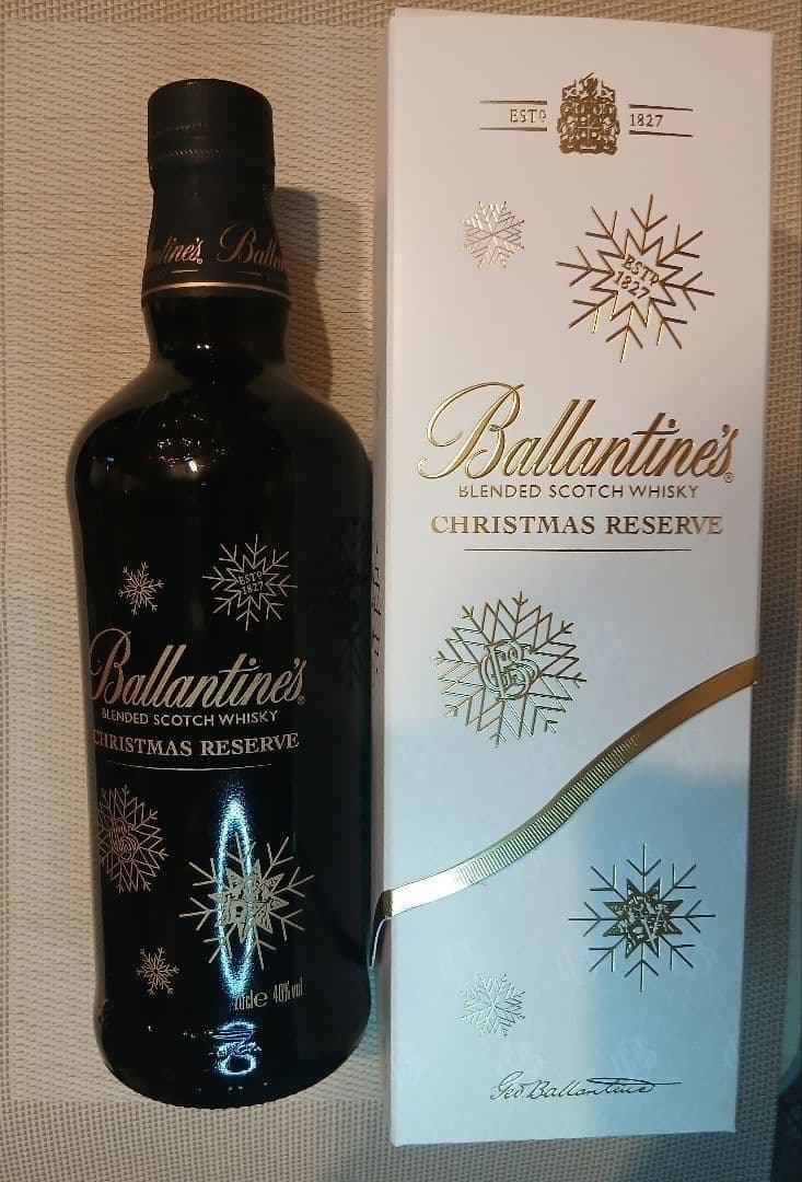 【2本セット】バランタイン クリスマスリザーブ 2025 2本セット