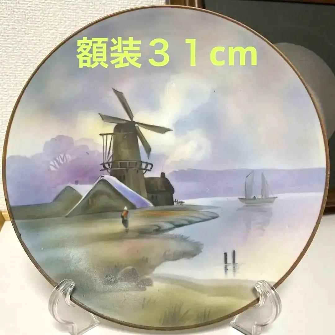 ◇額装済み・湖畔の風車・１９２１年・米国輸出・オールドノリタケ・