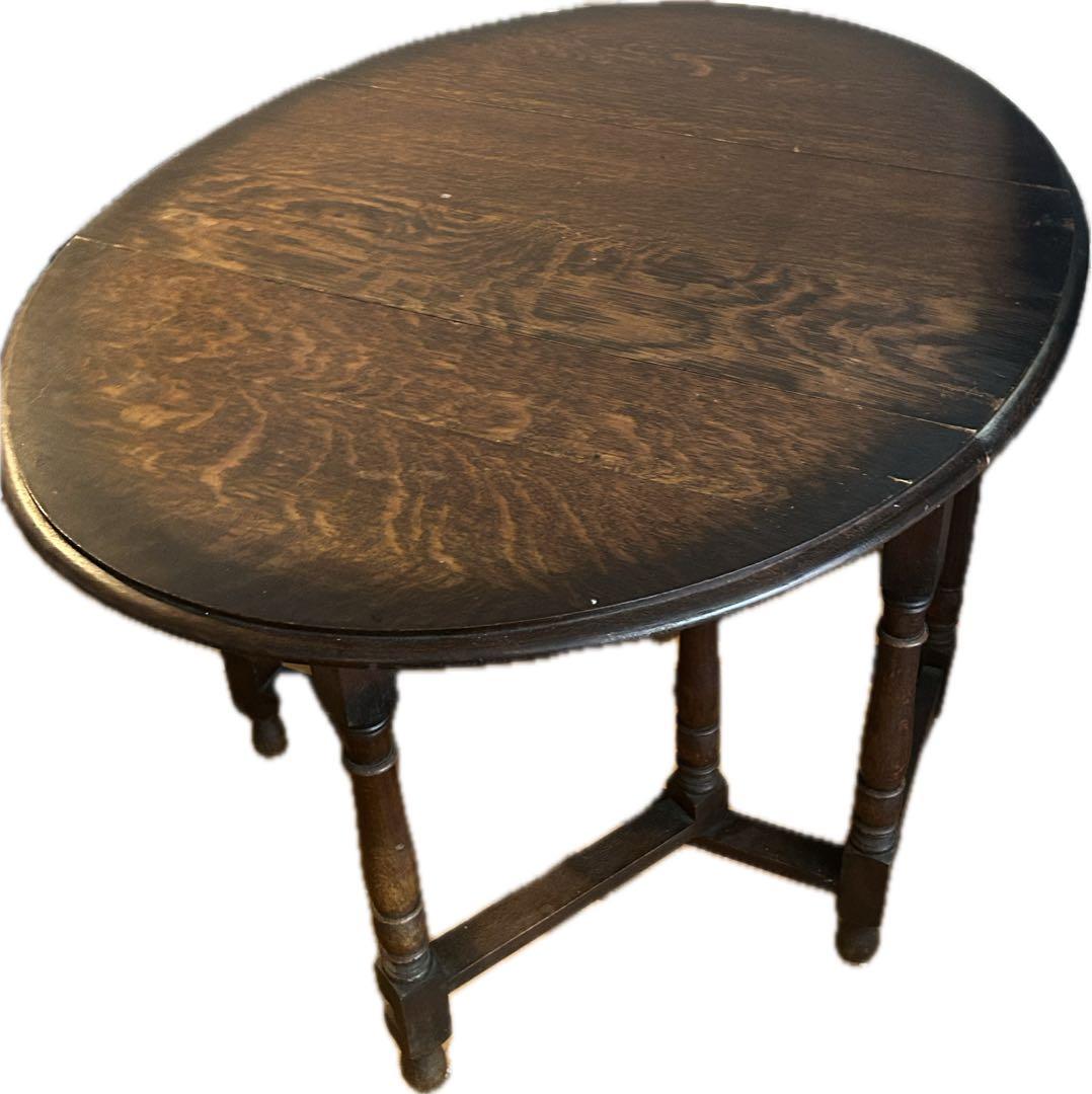 イギリス　ゲートレッグテーブル　アンティーク