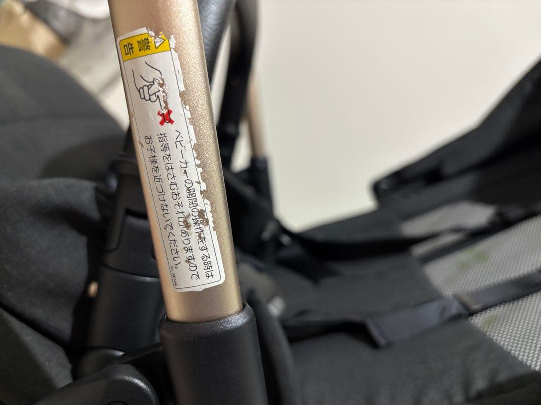 nuna ixxa ベビーカー イクサ リベテットローズ 付属品付き