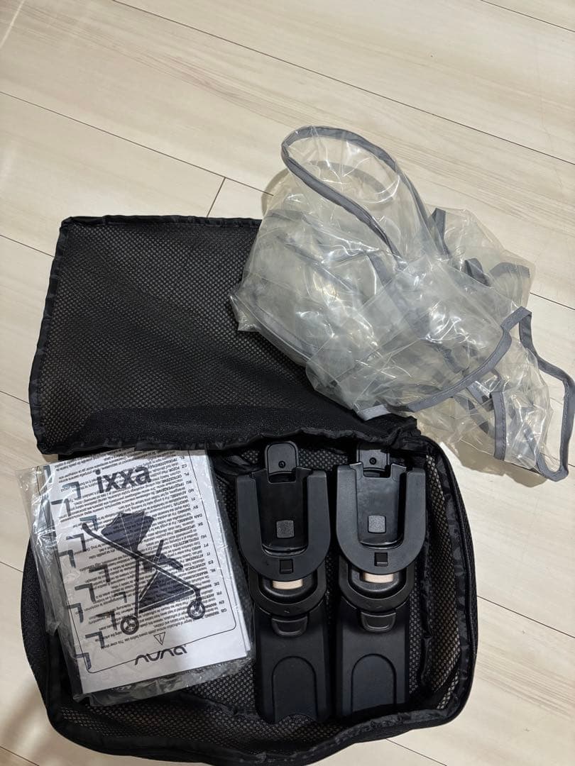 nuna ixxa ベビーカー イクサ リベテットローズ 付属品付き
