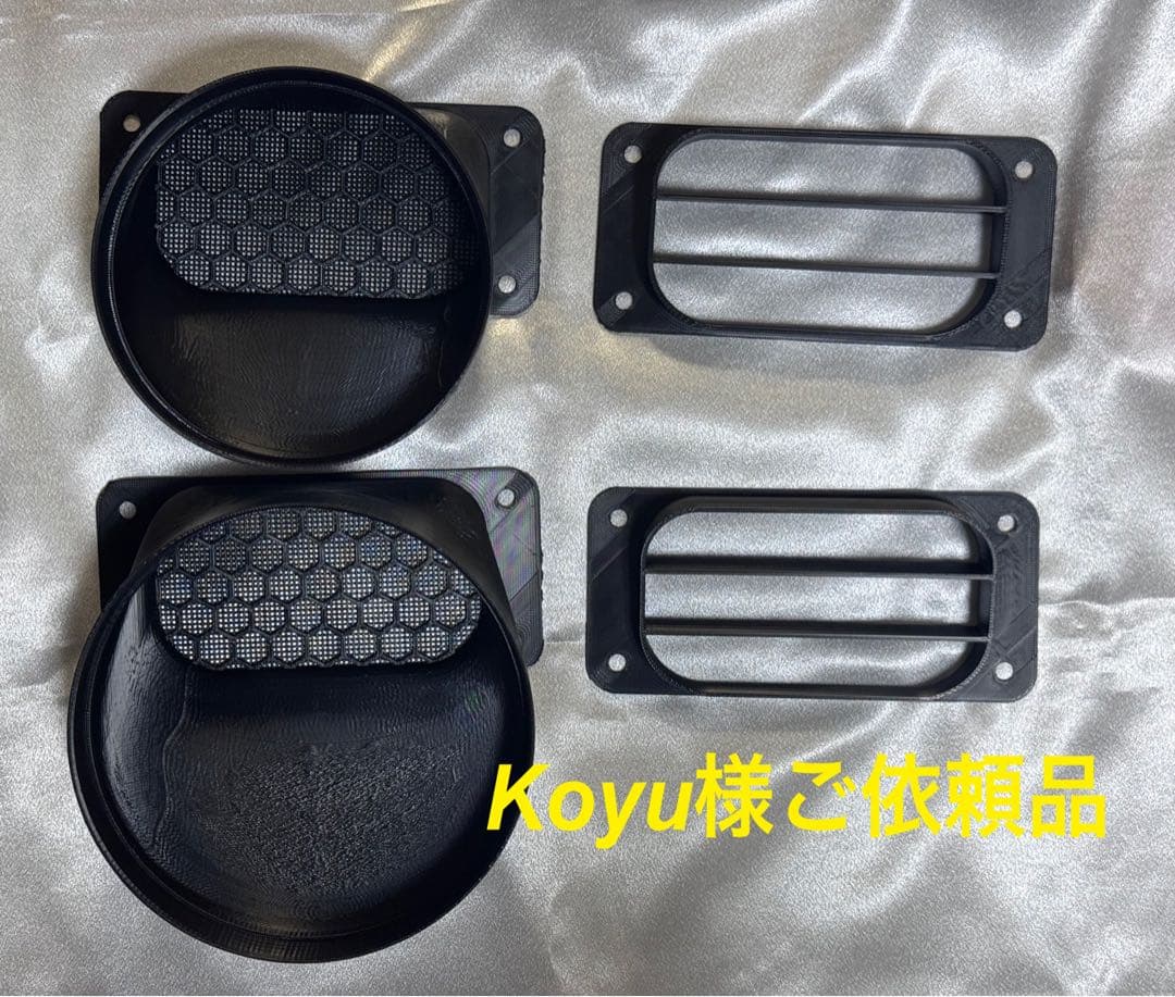 ECOFLOW WAVE2専用ダクト取付用パーツセット Koyu様依頼品