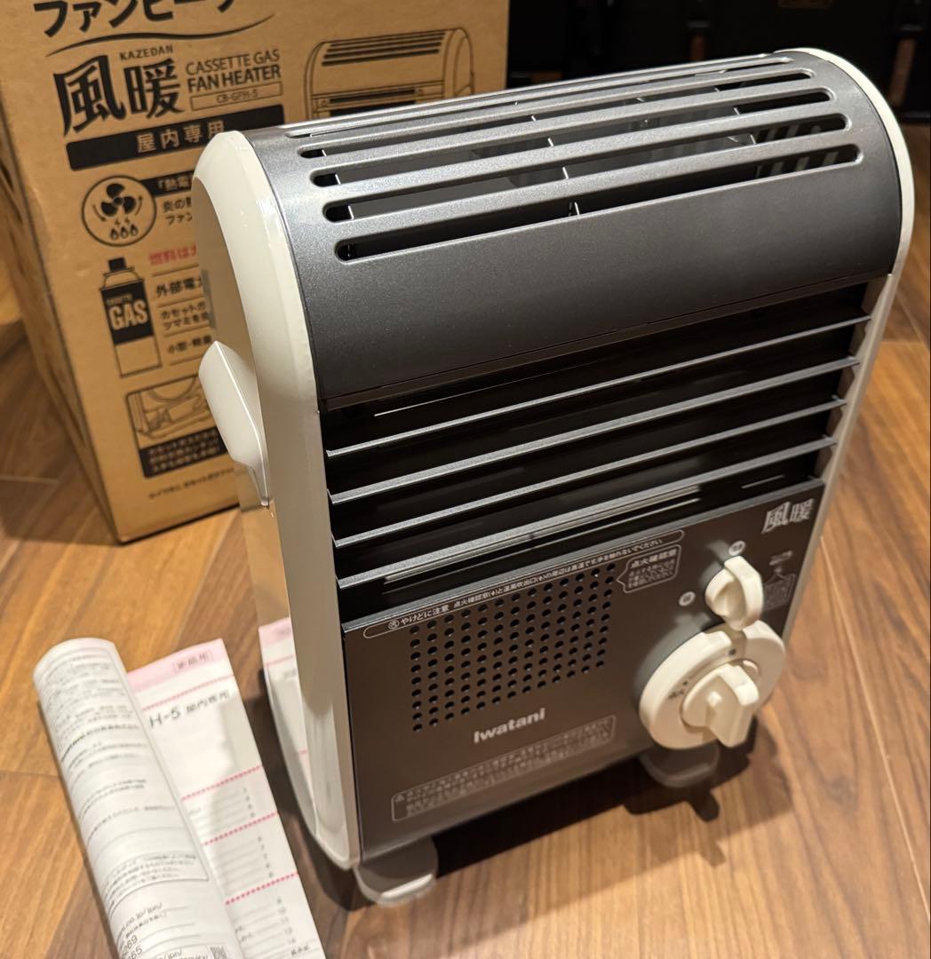 岩谷産業 CB-GFH-5 カセットガスファンヒーター 風暖 KAZEDAN
