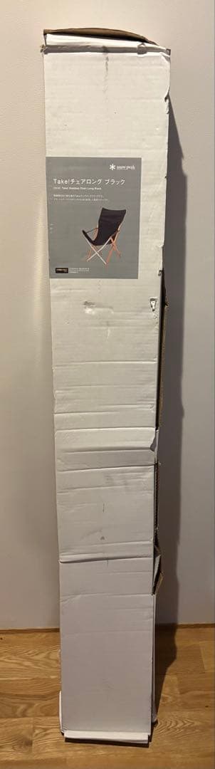 スノーピーク Take チェアロング ブラック FES-055 雪峰祭限定