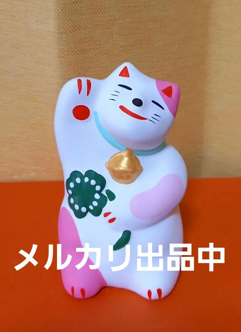 輪葉葉幸運の招き猫 鈴猫ピンク