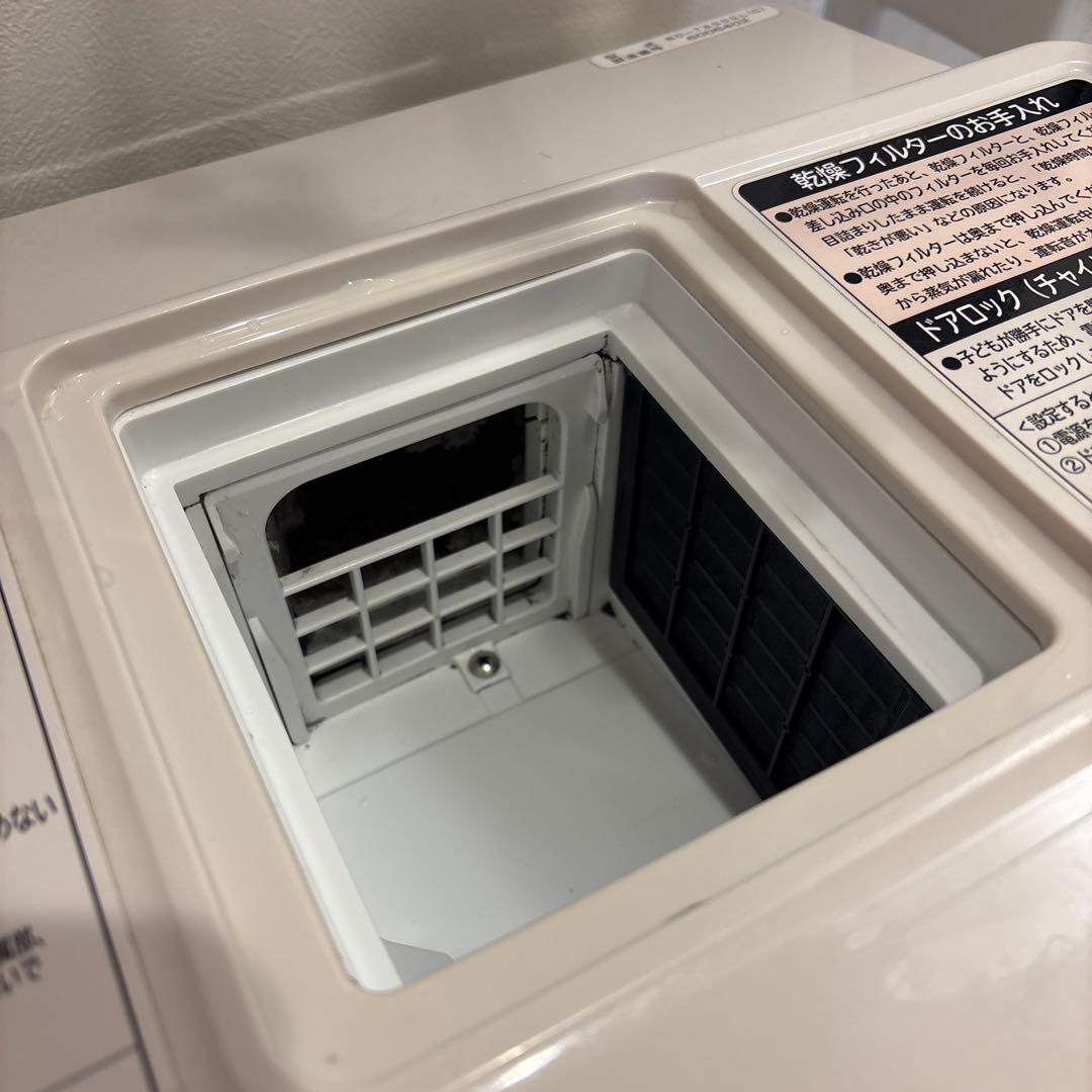 【特価】HITACHI ドラム式洗濯機 BD-T6000L 10/6kg