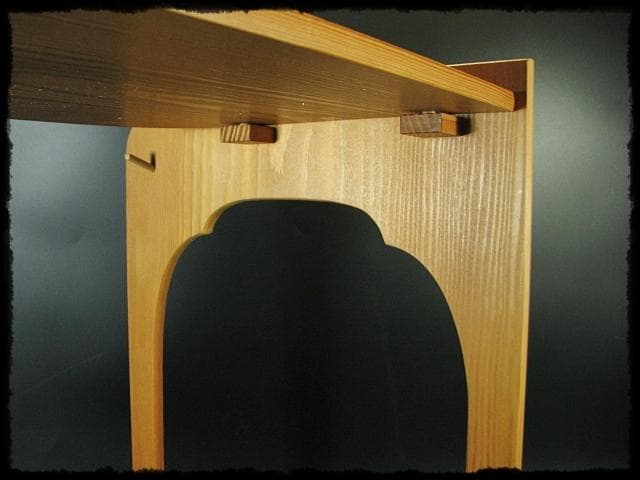 江戸千家 十世 宗雪好 木瓜卓 名心庵 川上 宗雪 家元 花押 茶道具 棚物