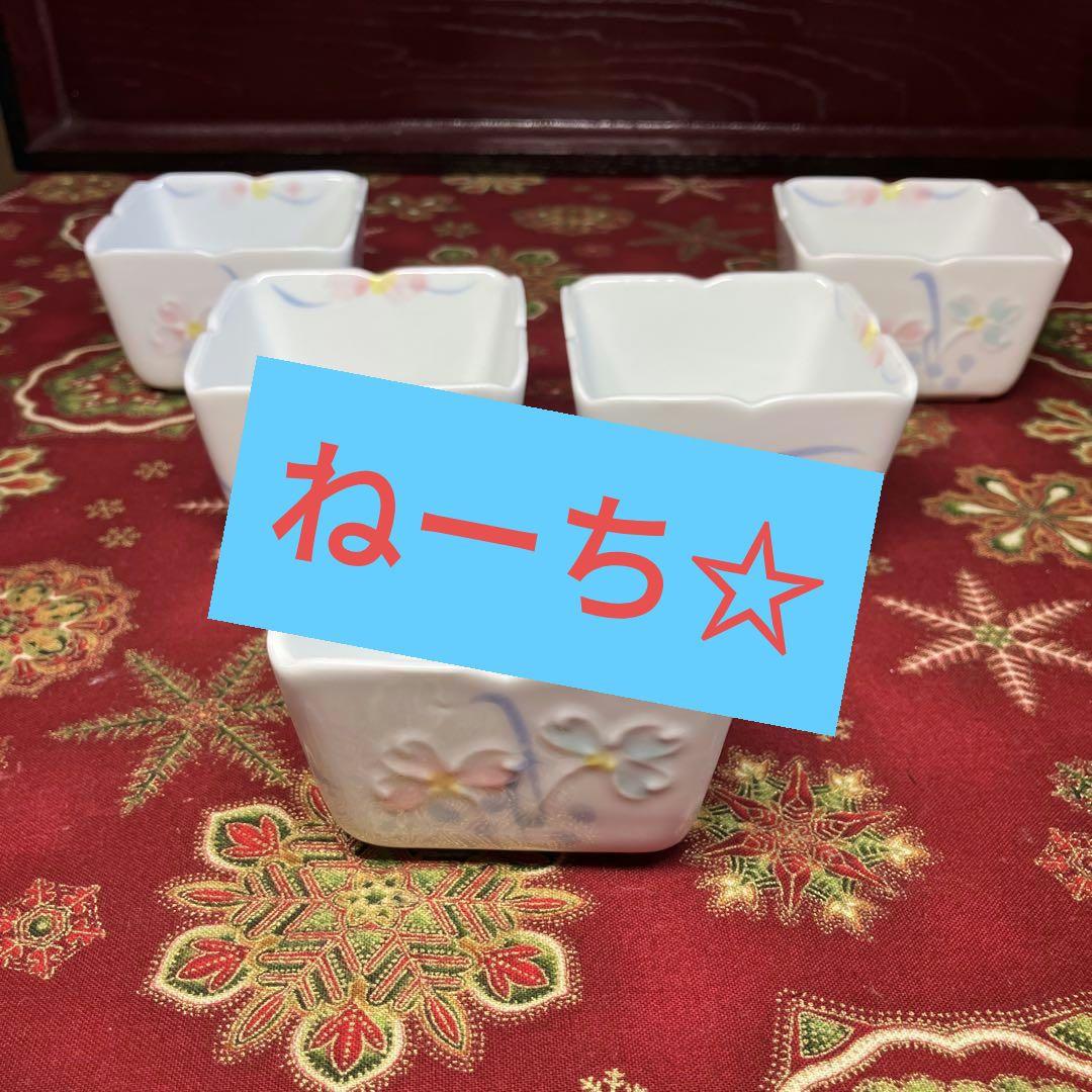 たち吉　さきそめ　組鉢L