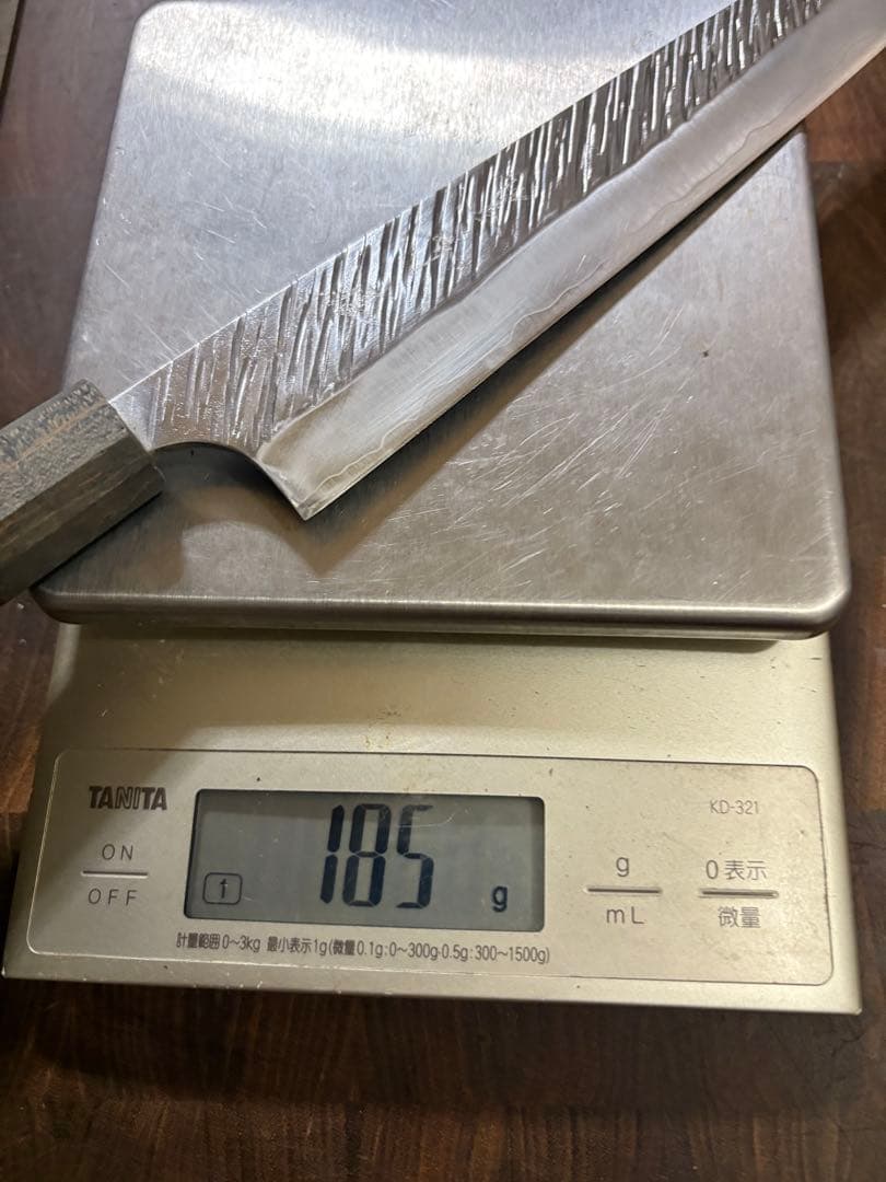 黒崎優　風神　SG2筋引　包丁 240mm 粉末ハイス　スタビライズドウッド柄