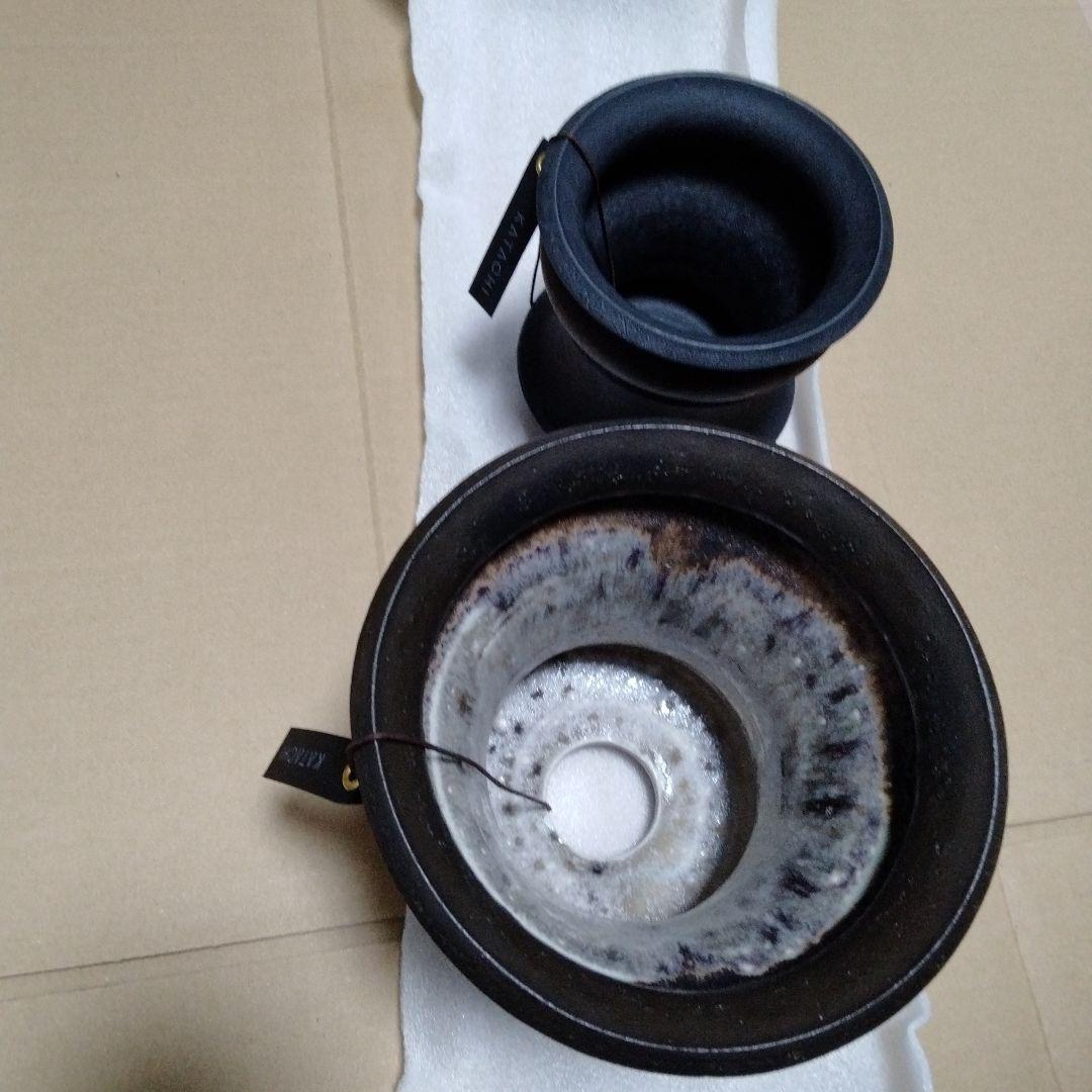 KATACHI 製作所 Mederu pot 2個セット新品未使用