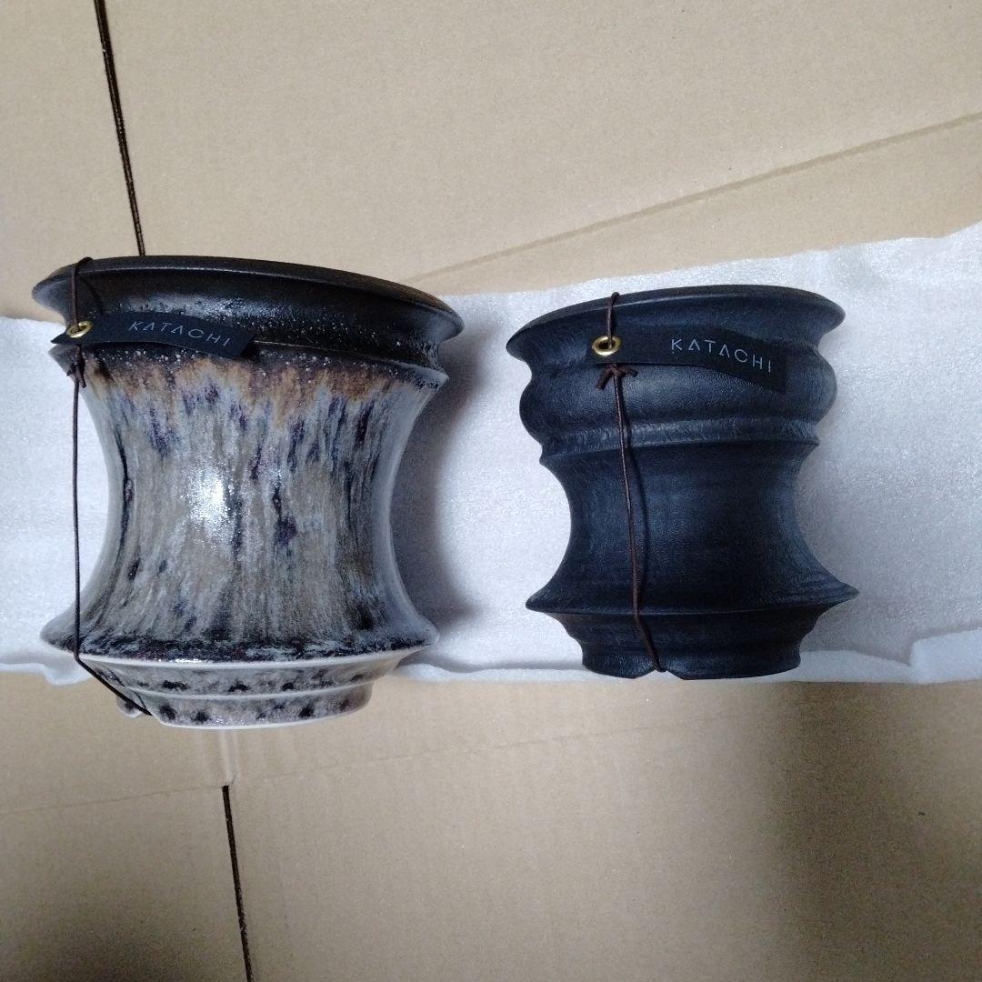 KATACHI 製作所 Mederu pot 2個セット新品未使用