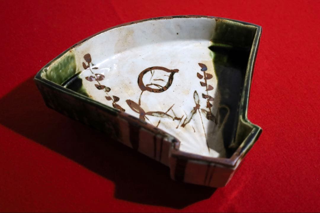 魯山人シリーズ【魯山人写しの器　織部沢瀉紋扇面鉢 一客　寺田春栄　作】