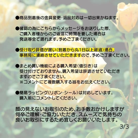 1/31まで限定値下げ★【ピアス】コットンパール×フラワー オーロラ