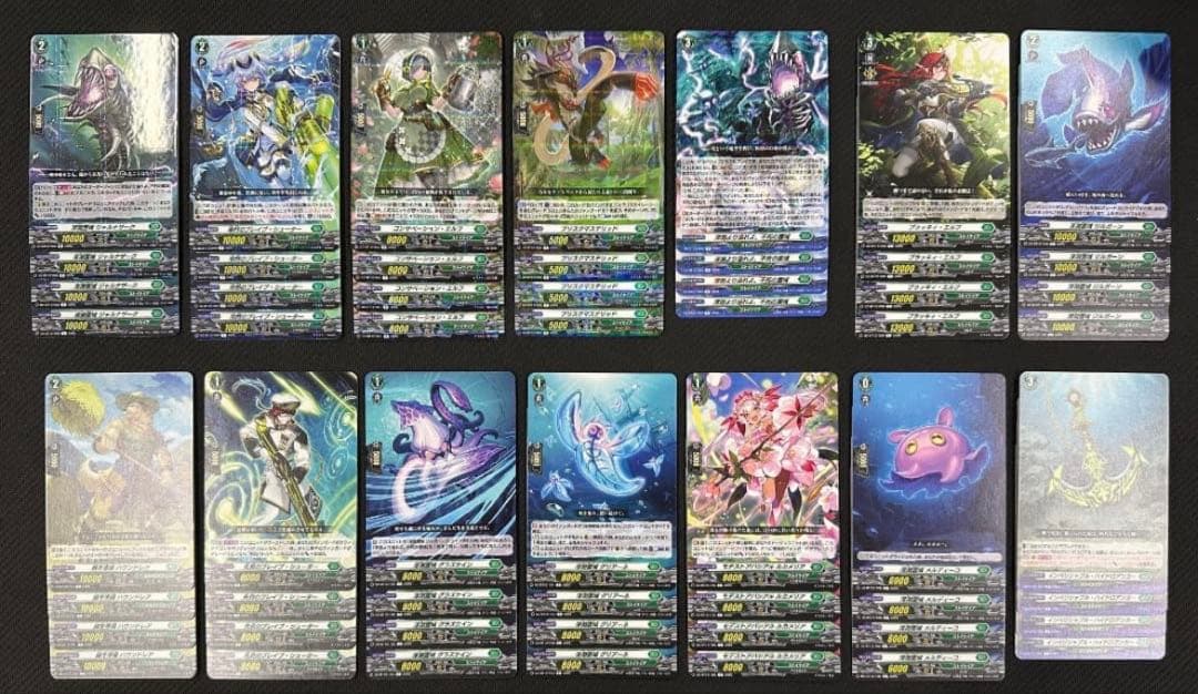 ④ ヴァンガード 冥淵葬空 RRR以下 4コン ストイケイア