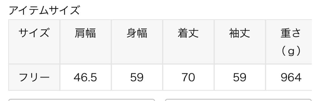 専用です❣️新品【TOTEME/トーテム】 Ribbed ニット