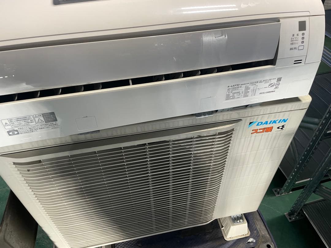 ダイキン エアコン 名 F283ATKP-W 2024年製 200V