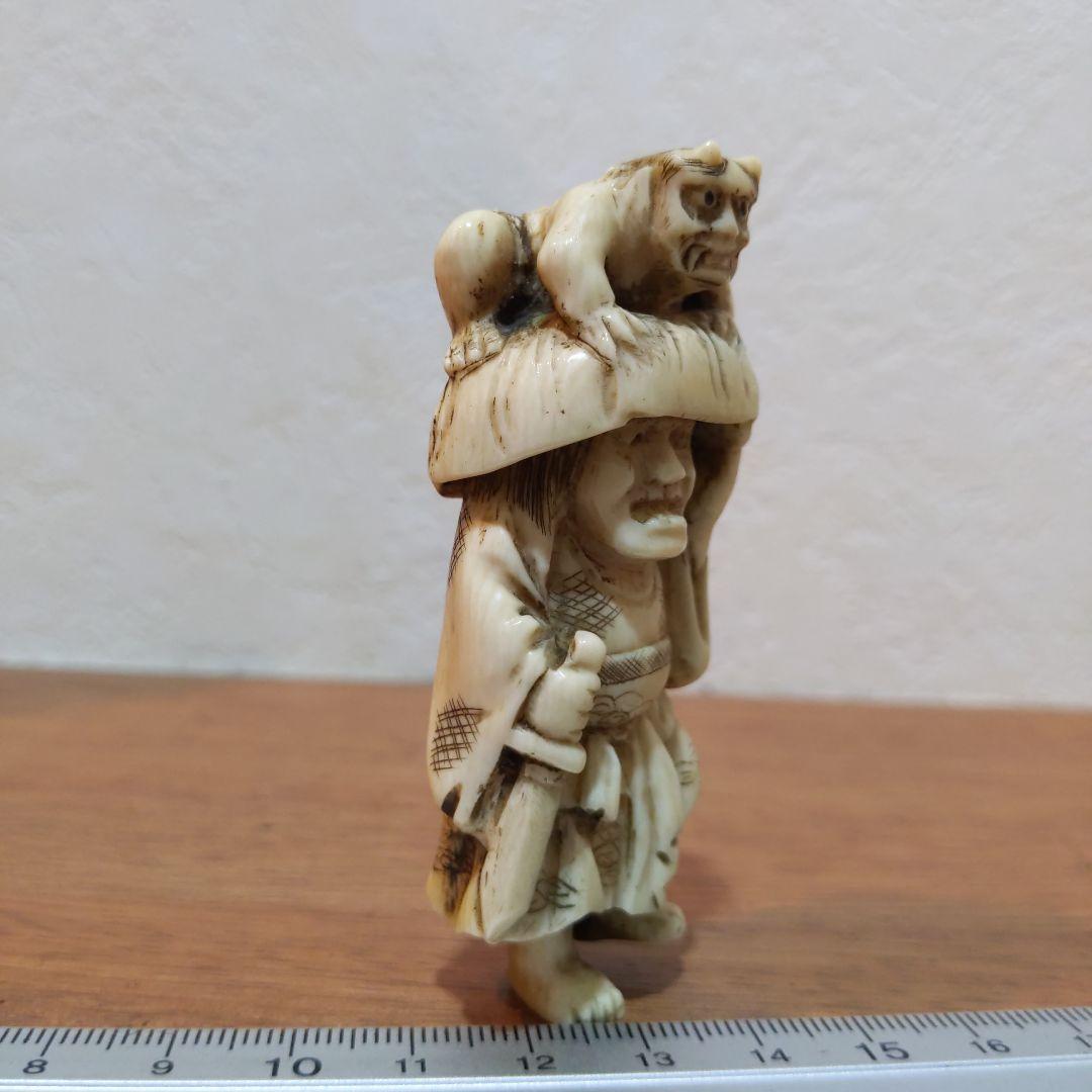 時代提物 根付 天然素材 在銘【鬼の親子】高7.7cm 横幅3.1cm 重44ｇ