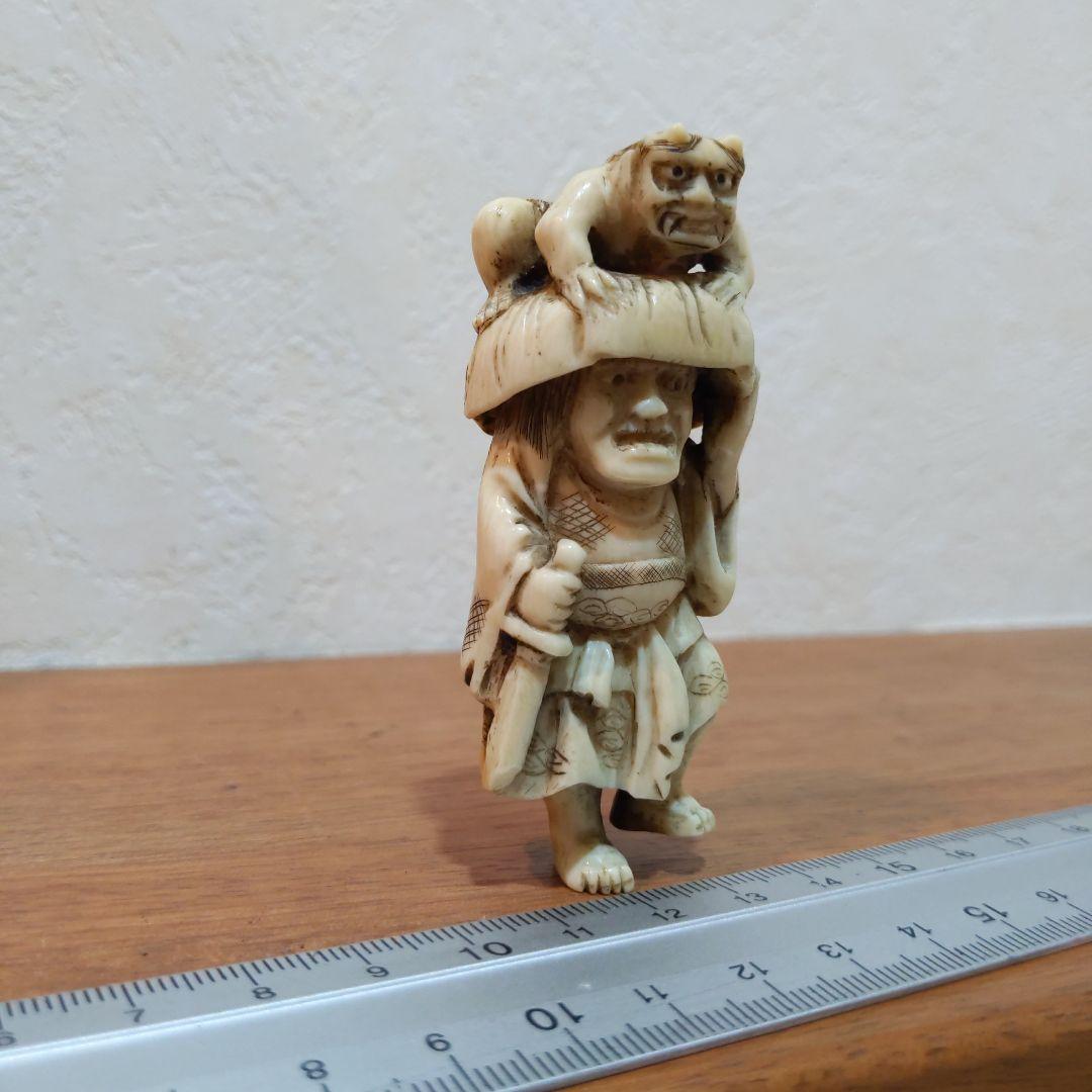 時代提物 根付 天然素材 在銘【鬼の親子】高7.7cm 横幅3.1cm 重44ｇ