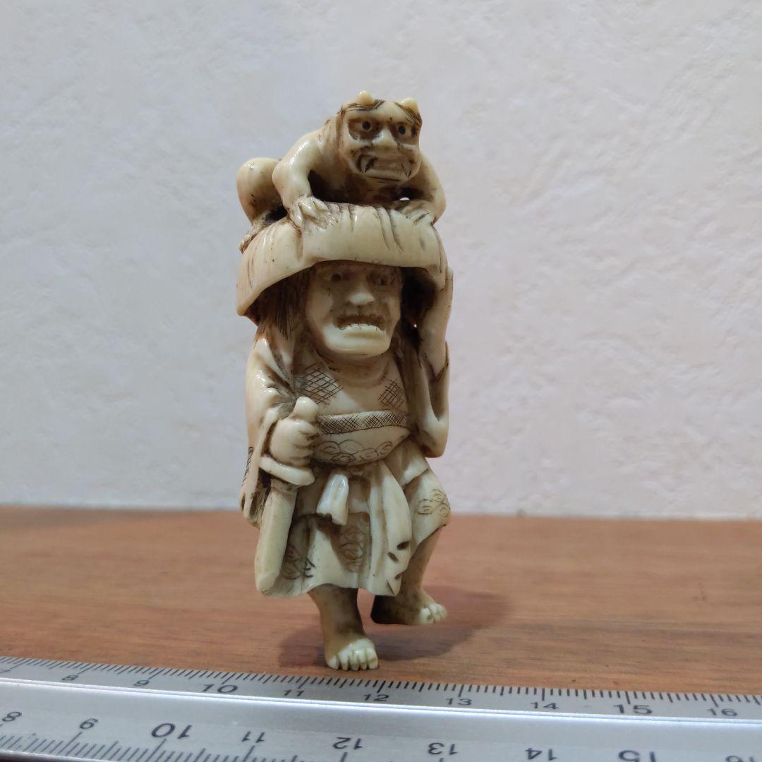 時代提物 根付 天然素材 在銘【鬼の親子】高7.7cm 横幅3.1cm 重44ｇ