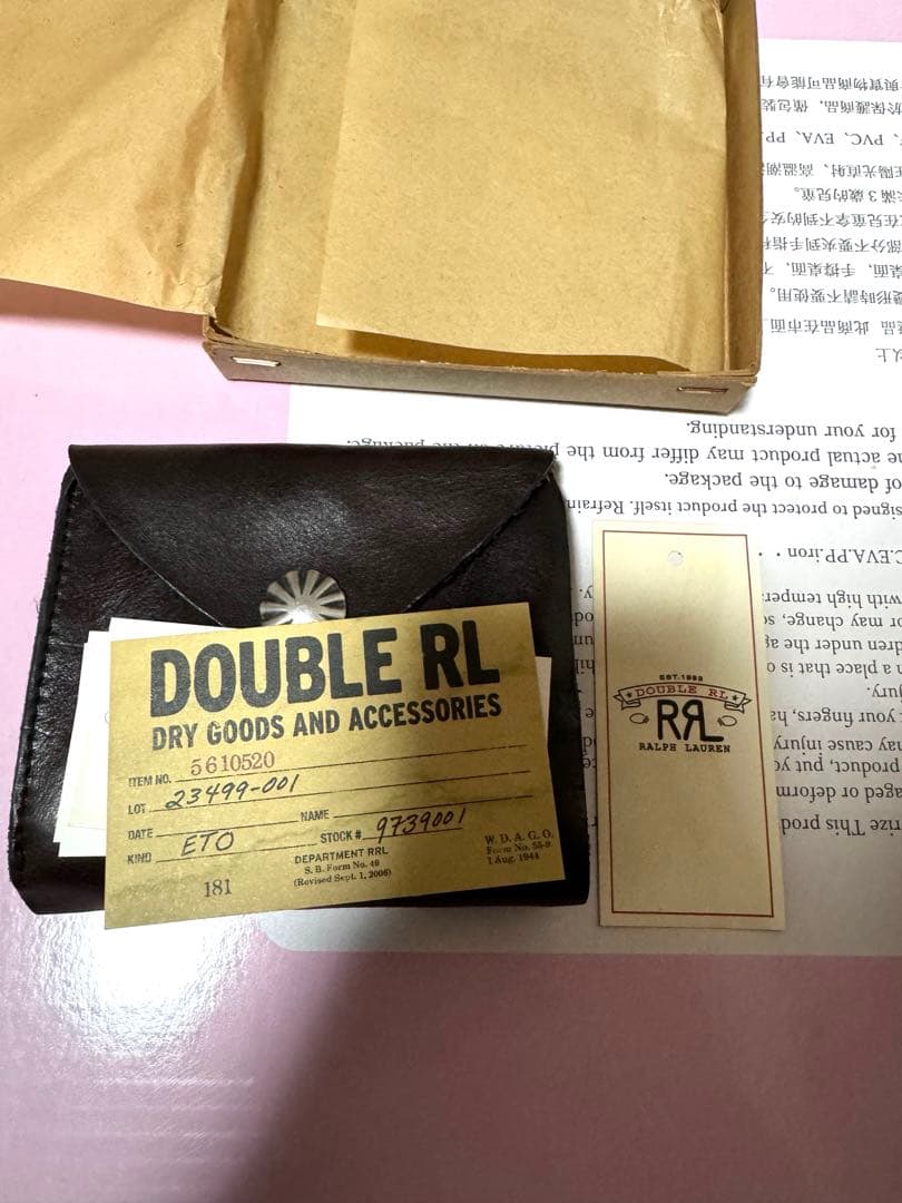 週末限定出品　ＲＲＬウォーレット