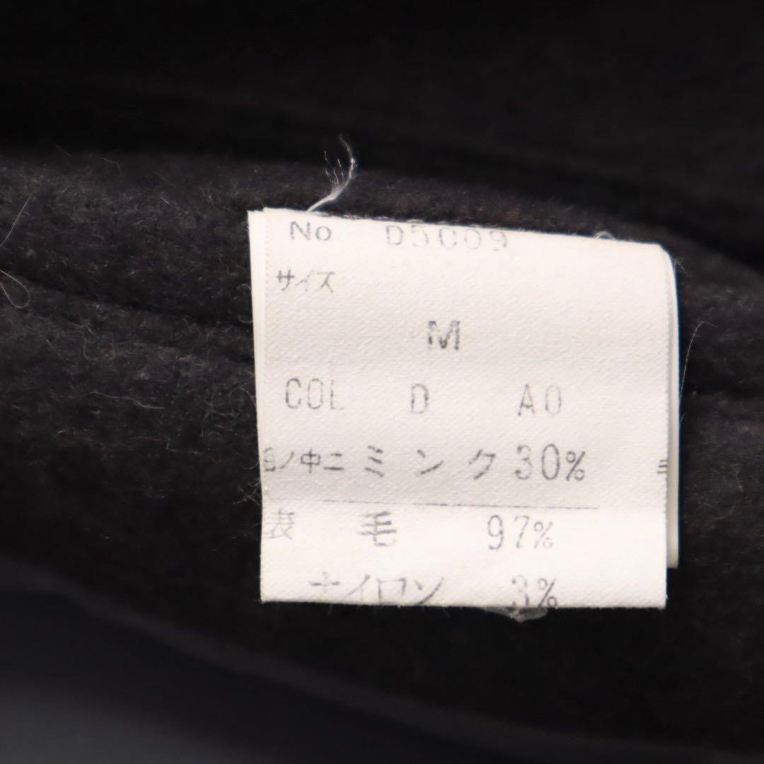 80s 90s Christian Dior 襟レザー ミンク混紡 コート