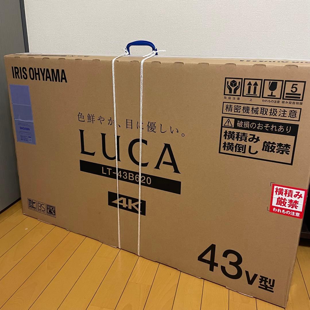 本棚　ラック　オープンラック　ウッドラック　オープンシェルフ　シェルフ　収納