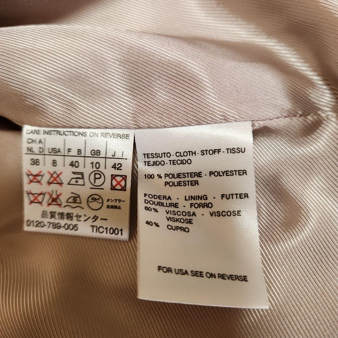 Max Mara ベージュ ロングコート美品