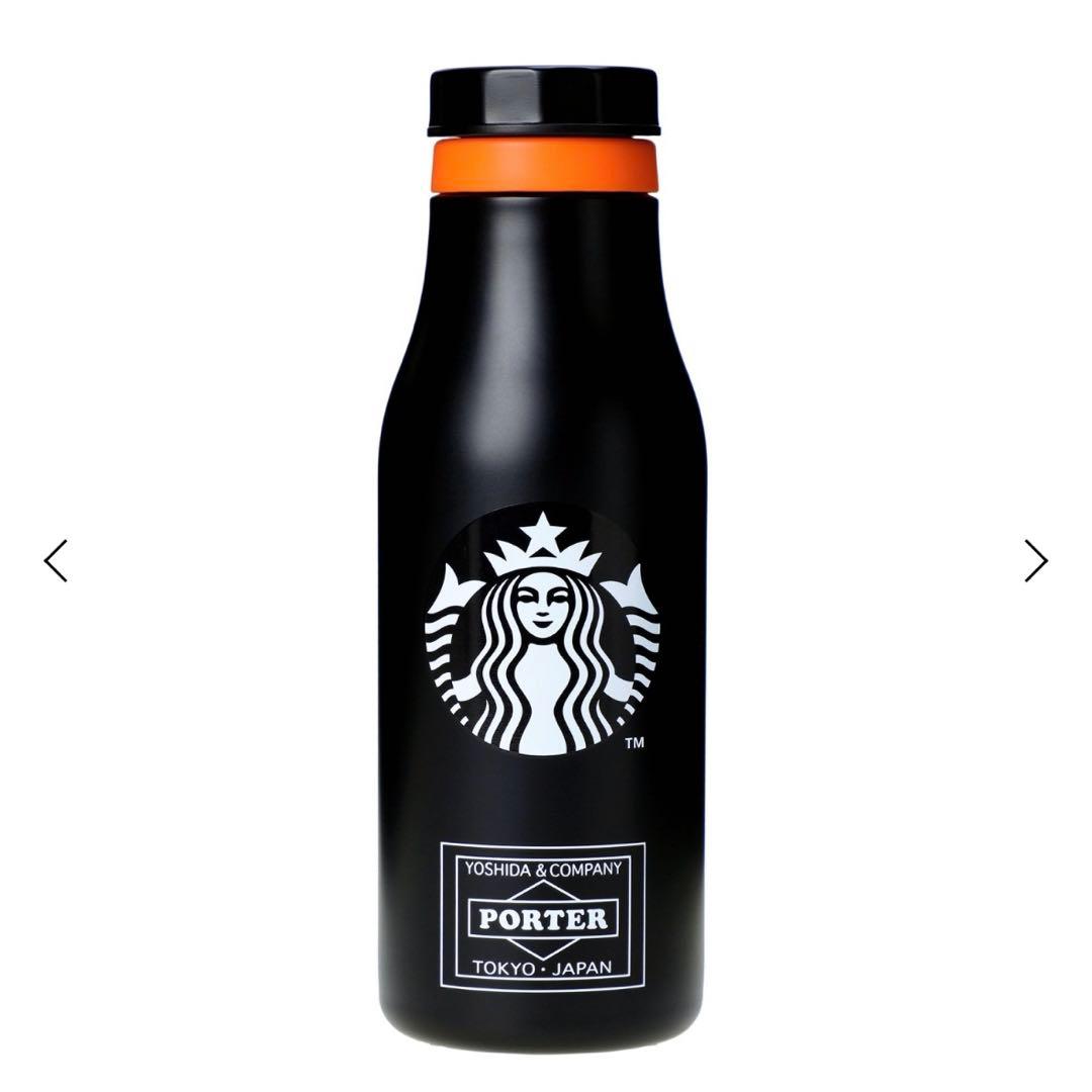 【新品・未開封】スターバックスPORTERステンレスロゴボトル