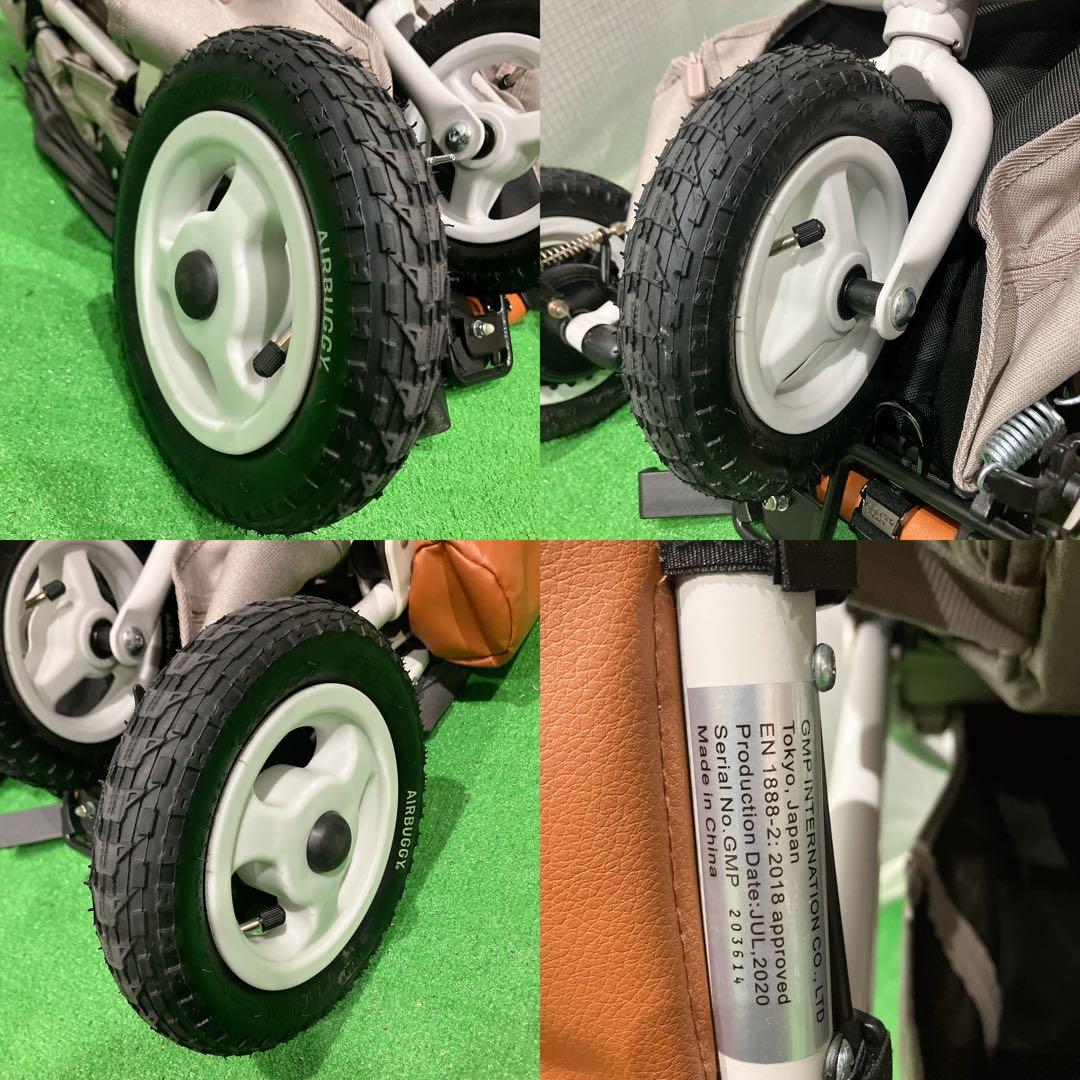 極美品 エアバギー ココプレミア フロムバース ストーン 新生児 即日発送