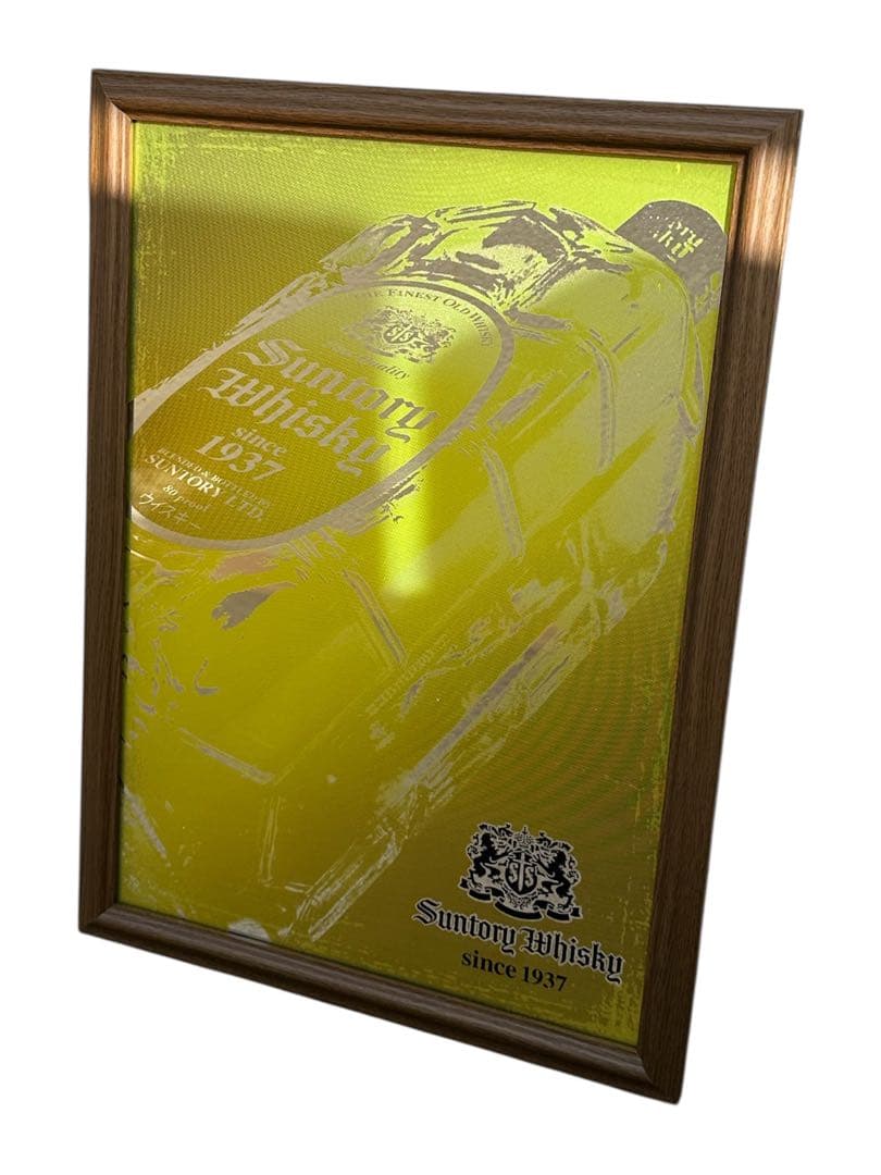 Suntory ウイスキー 角瓶パブミラー 未使用 非売品