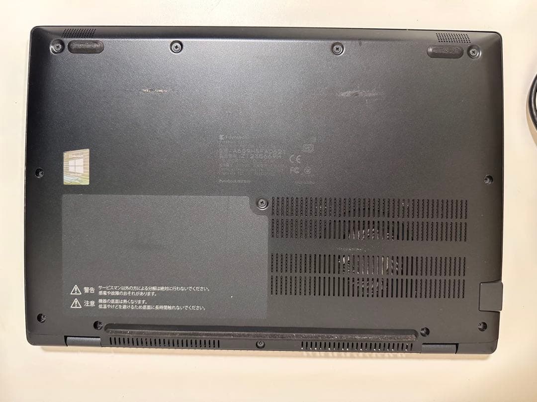 dynabook G83/HS 11世代i5-1135G7、16GB、256GB