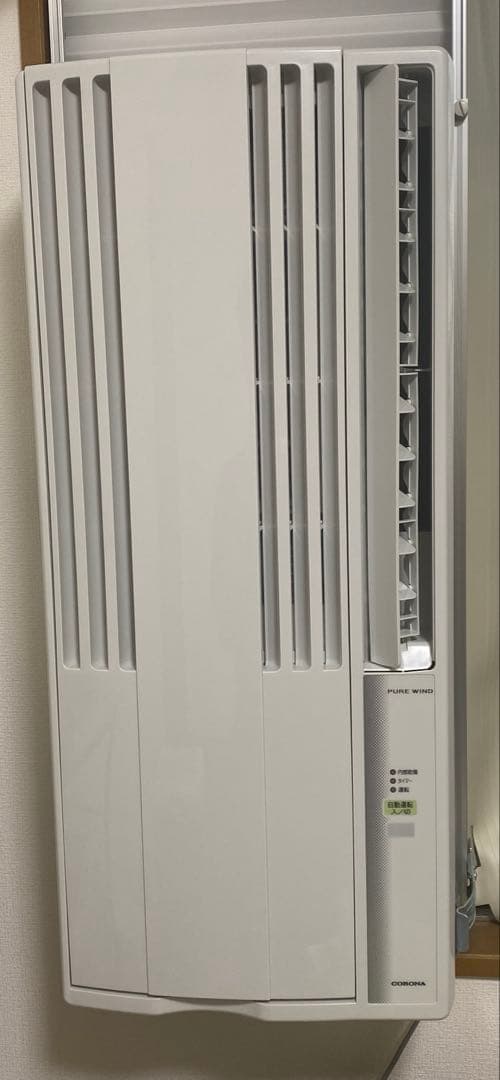 【2025製】CORONA CW-1625R 冷房専用 窓用エアコン