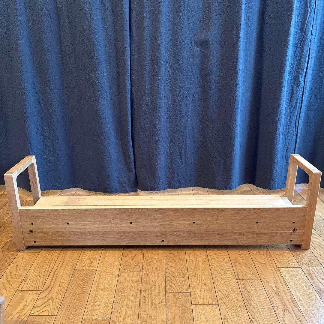 アクタス　学習机　シェルフ