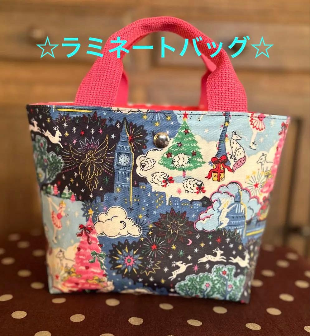 ラミネートトートバッグ☆キャスキッドソン