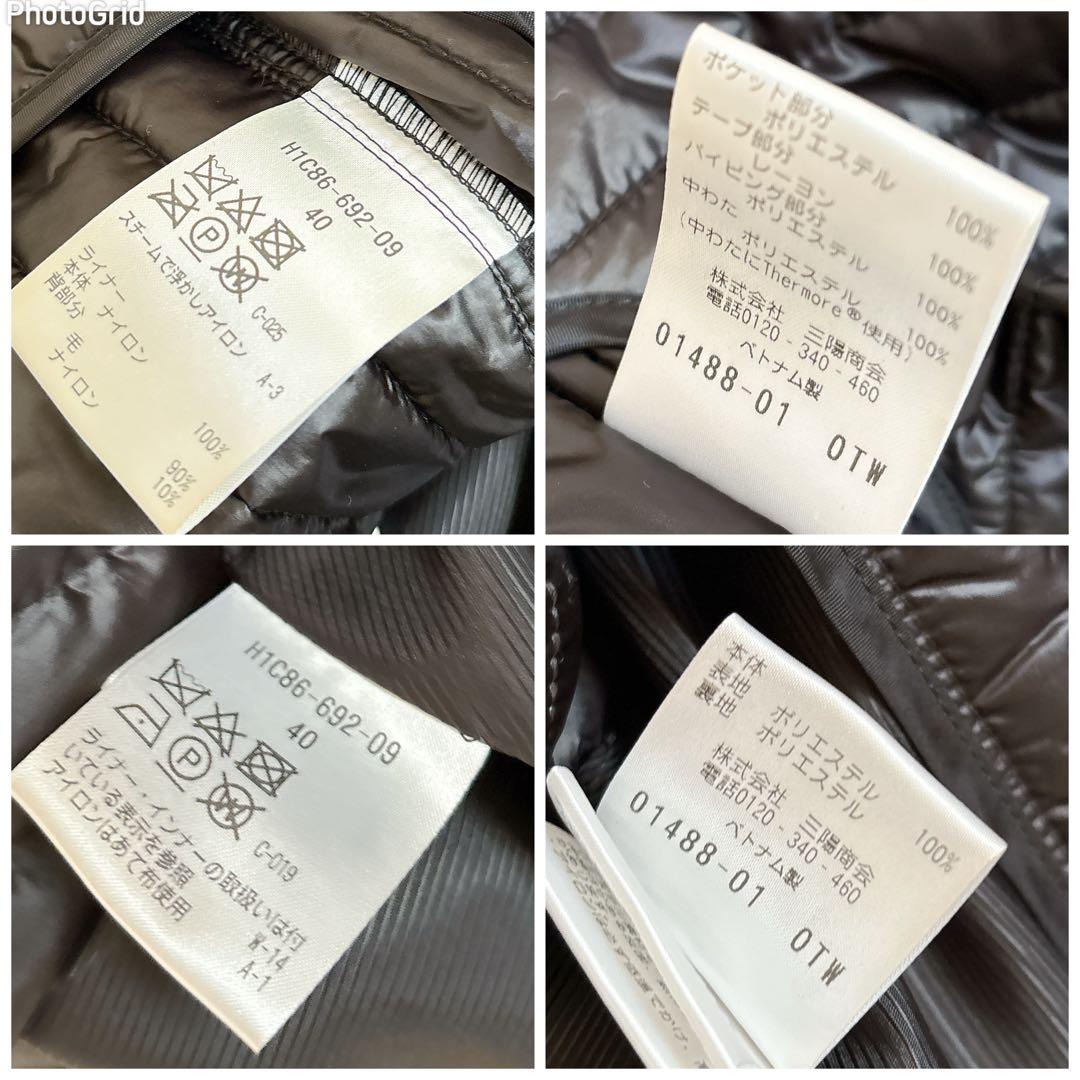 美品☆マッキントッシュフィロソフィー サーモア 中綿ライナーステンカラーコート