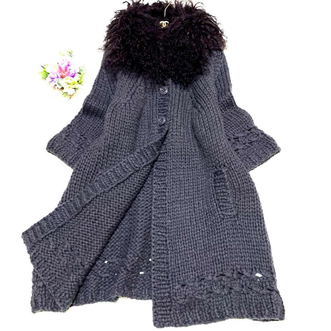 ★ shiyo様　マックスマーラ❤︎ボリュームニットコート❤︎カールファー❤︎ M L