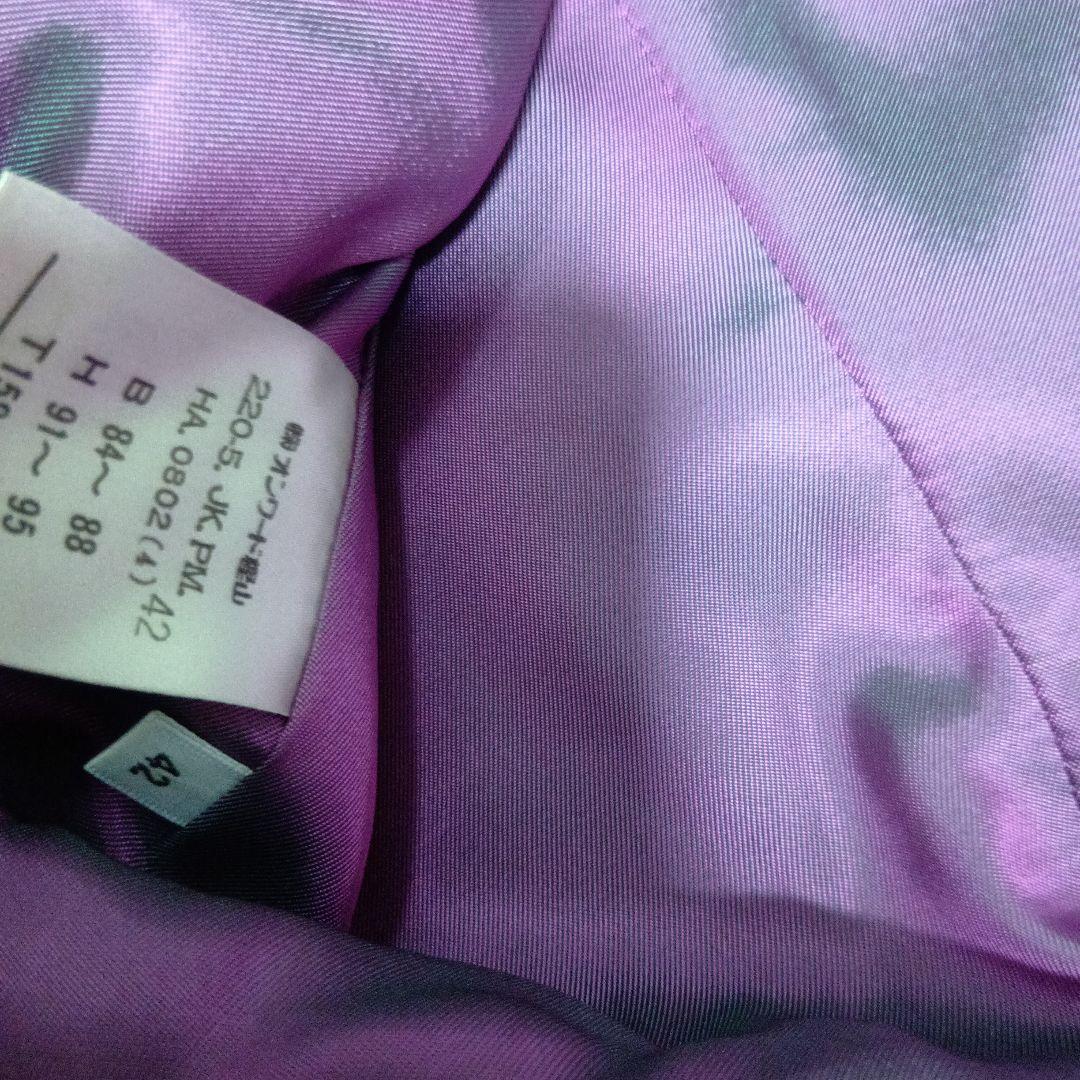 PaulSmith　ポールスミス　スーツ　セットアップ